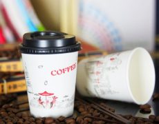 Finding the best custom paper coffee cup